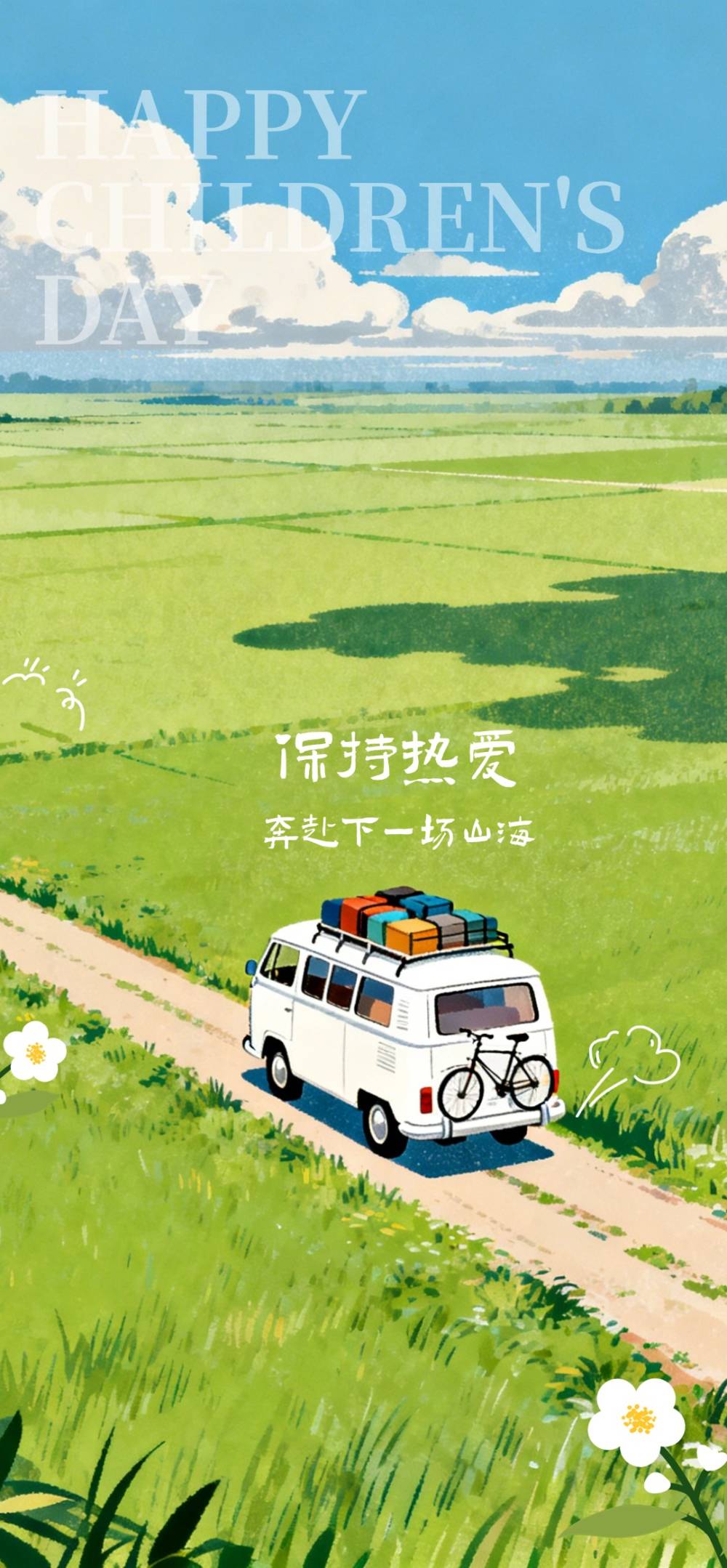 Design006 灵感 14