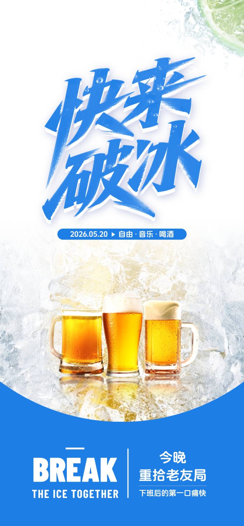 Design006 第二辑 23